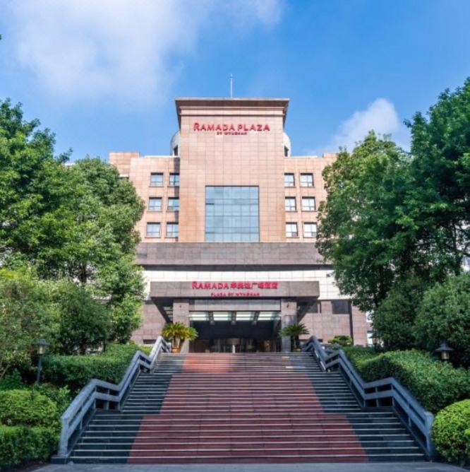 Ramada Plaza By Wyndham Chongqing West Hotel Buitenkant foto