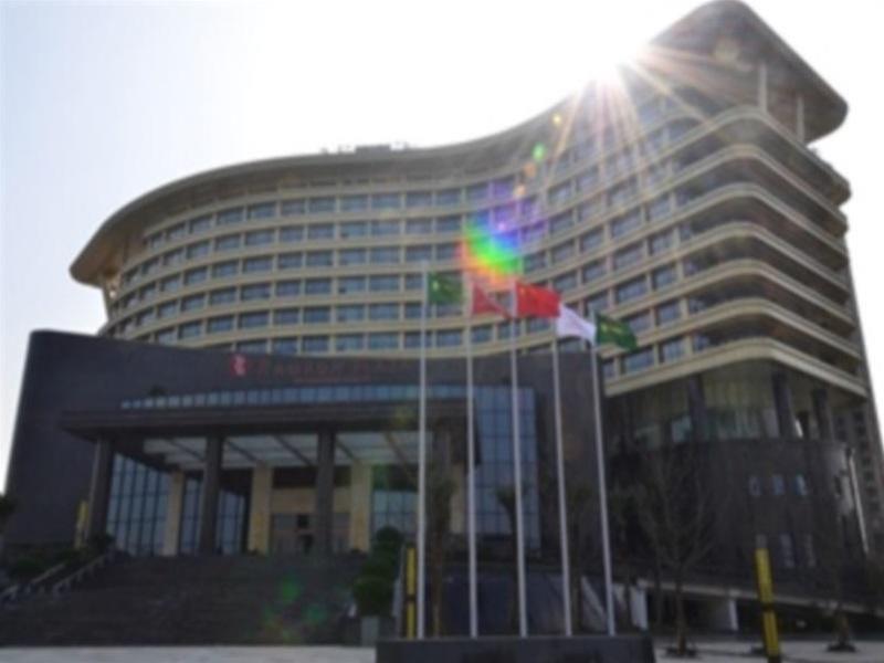 Ramada Plaza By Wyndham Chongqing West Hotel Buitenkant foto